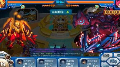 原神英卡洛斯最新爆料,神秘势力崛起，大陆命运将何去何从？  第2张