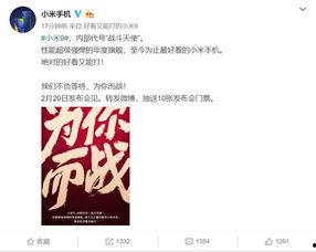 蓝山最新爆料,娱乐圈惊天内幕大曝光! 第1张 蓝山最新爆料,娱乐圈惊天内幕大曝光! 第1张