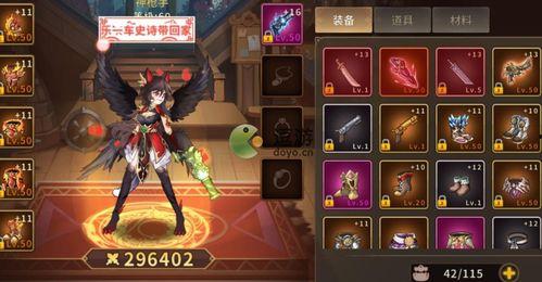 动物大联盟最新爆料任务,最新爆料任务背后的惊人真相 第3张 动物大联盟最新爆料任务,最新爆料任务背后的惊人真相 第3张