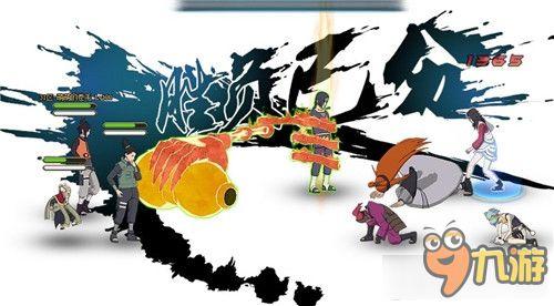 忍界鹿丸爆料视频大全集,揭秘忍者世界背后的秘密与真相 第3张 忍界鹿丸爆料视频大全集,揭秘忍者世界背后的秘密与真相 第3张