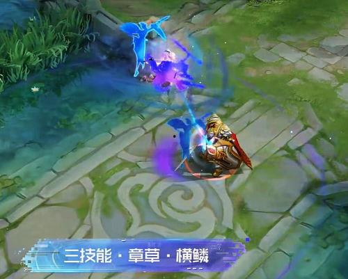 皮肤技能爆料怎么做视频,视频制作攻略,轻松打造吸睛内容 第2张 皮肤技能爆料怎么做视频,视频制作攻略,轻松打造吸睛内容 第2张