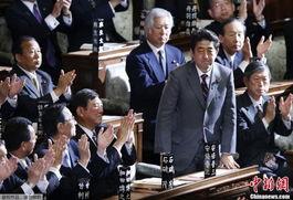 是首相在线观看,实时见证权力巅峰的决策瞬间 第3张 是首相在线观看,实时见证权力巅峰的决策瞬间 第3张