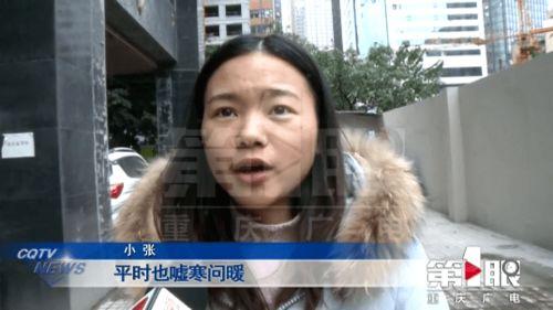 小张姑娘爆料视频播放全集,事件始末及背后真相