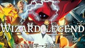 雷电法王最新爆料,最新爆料揭示神秘事件内幕