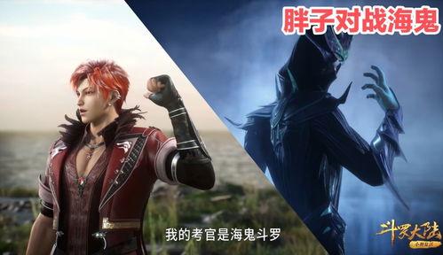 马红俊最新图片爆料,帅气形象引粉丝热议 第3张 马红俊最新图片爆料,帅气形象引粉丝热议 第3张