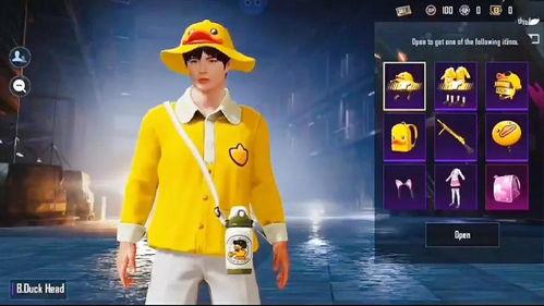 国际服爆料吃鸡视频下载 第2张 国际服爆料吃鸡视频下载 第2张