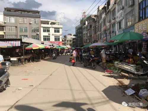 广西宾阳新闻爆料甘棠