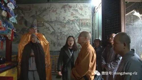 智祥法师爆料视频全集,揭秘佛教界内幕与修行真相 第3张 智祥法师爆料视频全集,揭秘佛教界内幕与修行真相 第3张